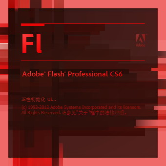adobe flash pro cs6